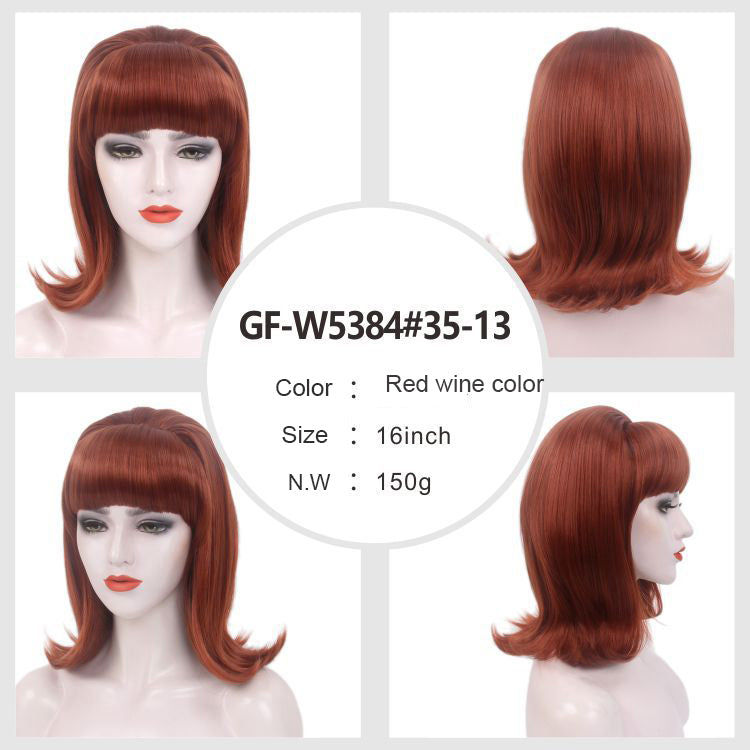 DBO MALL GF-W5384#35-13 16 inch natural brown women's wig full set