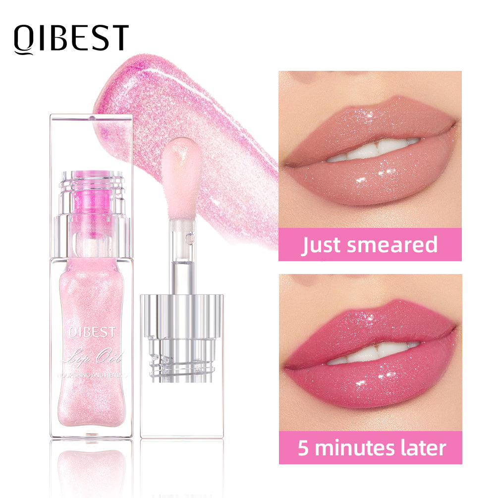 DBO MALL Q2394 Changing Moisturizing Lip Glow Gloss Oil