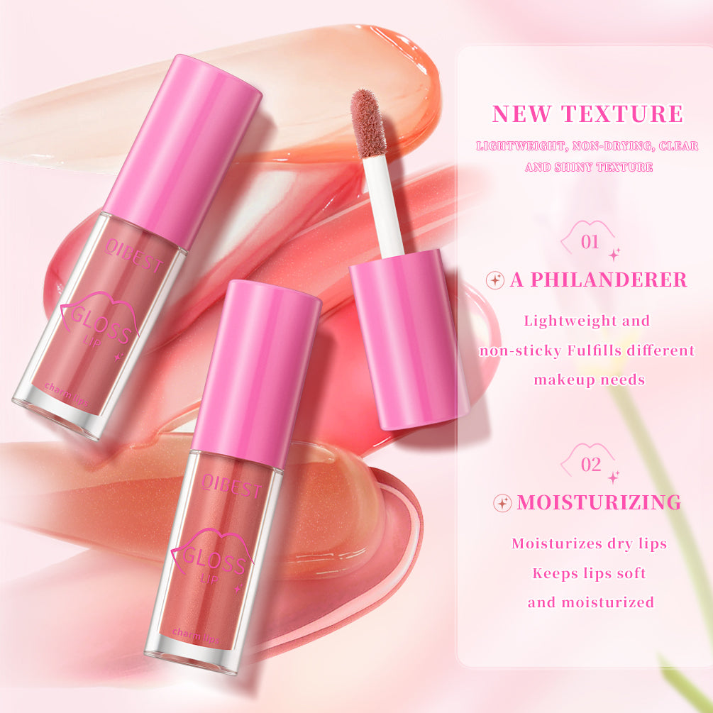 DBO MALL Q2418 Hydrating Lip Gloss Oil