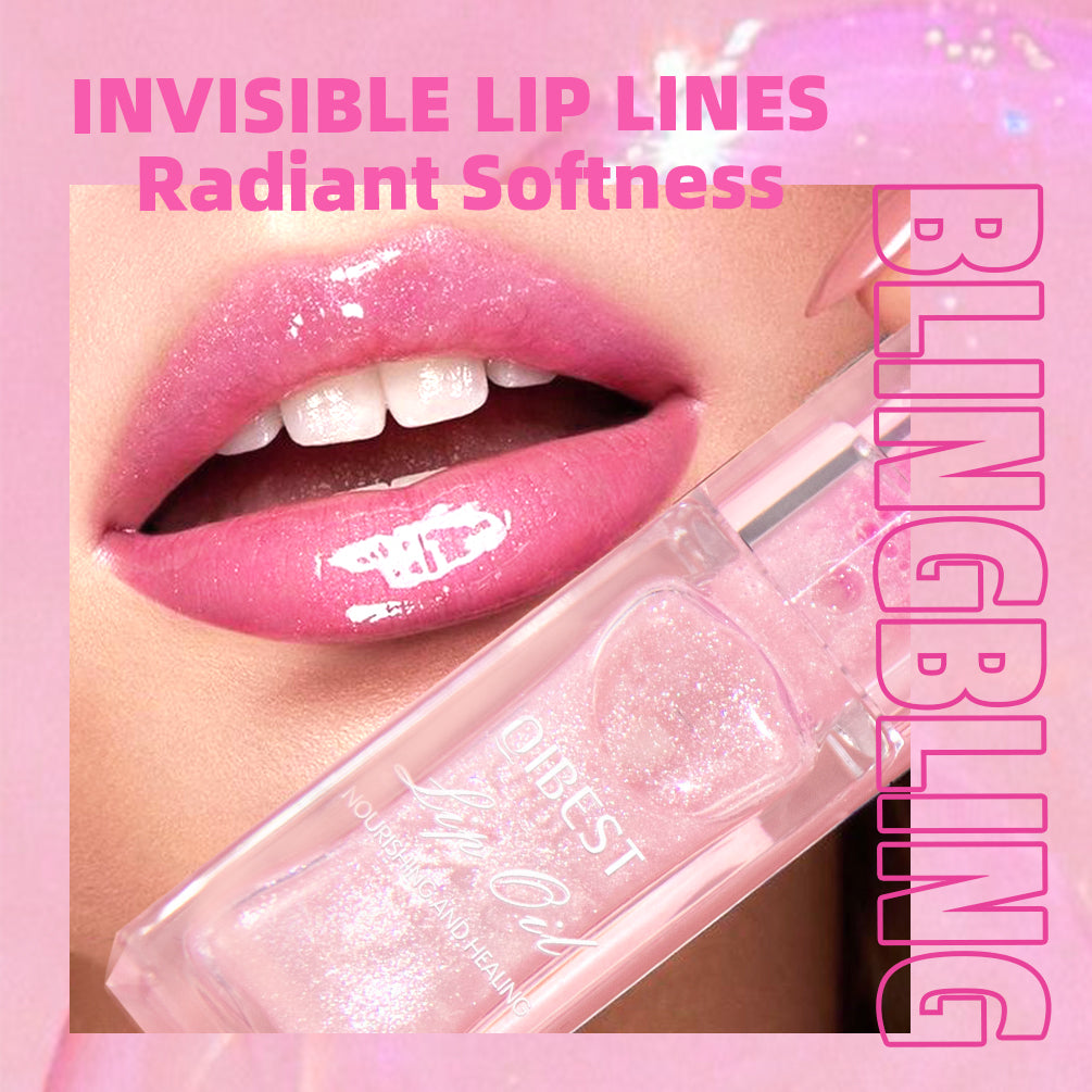 DBO MALL Q2394 Changing Moisturizing Lip Glow Gloss Oil