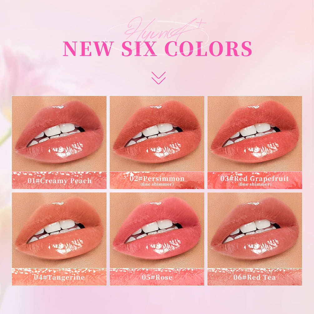 DBO MALL Q2418 Hydrating Lip Gloss Oil