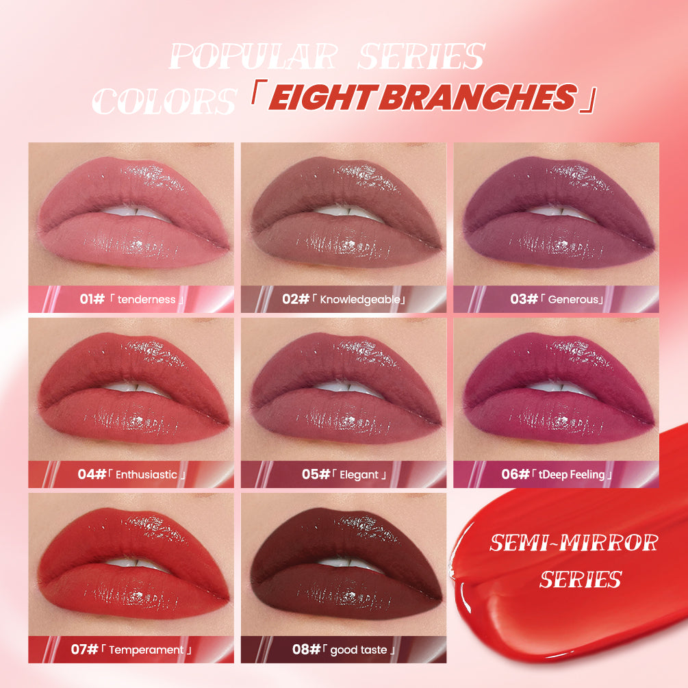 DBO MALL Q2439 Mirror Lip Glaze