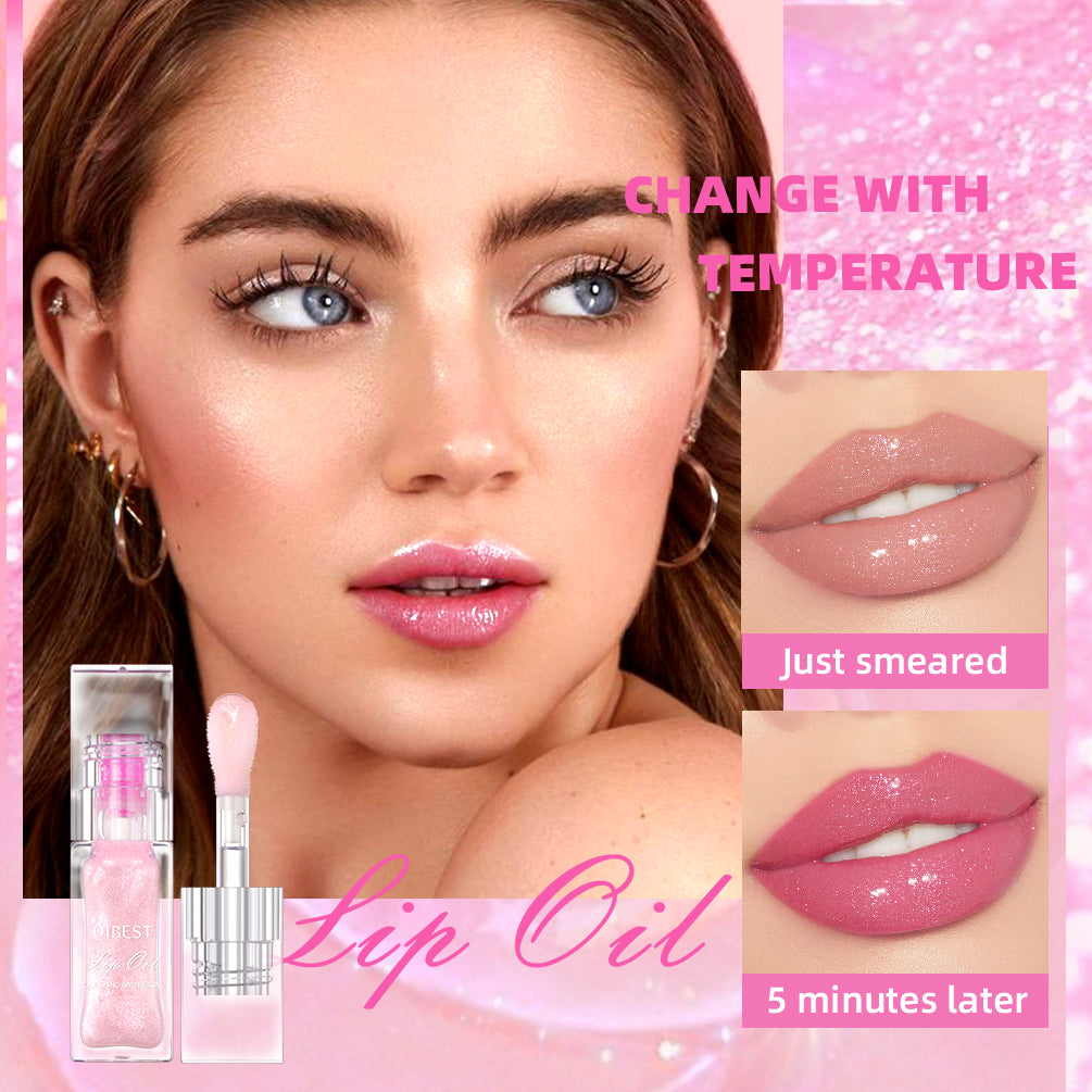 DBO MALL Q2394 Changing Moisturizing Lip Glow Gloss Oil