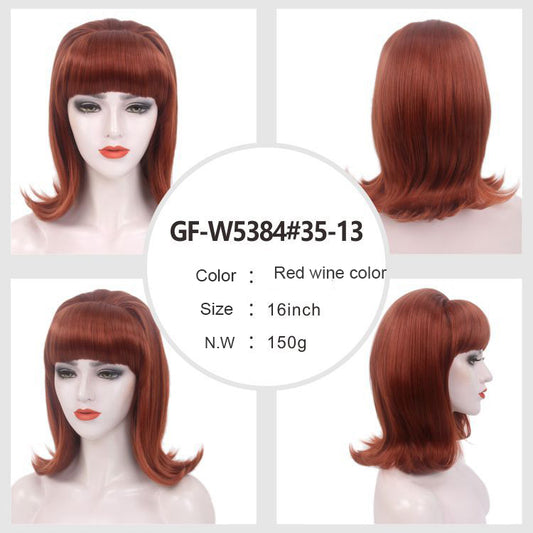 DBO MALL GF-W5384#35-13 Damen Flip-Perücke 70er Pinup-Perücken 60er Retro-Beehive-Stil Vintage-Look Perücke 