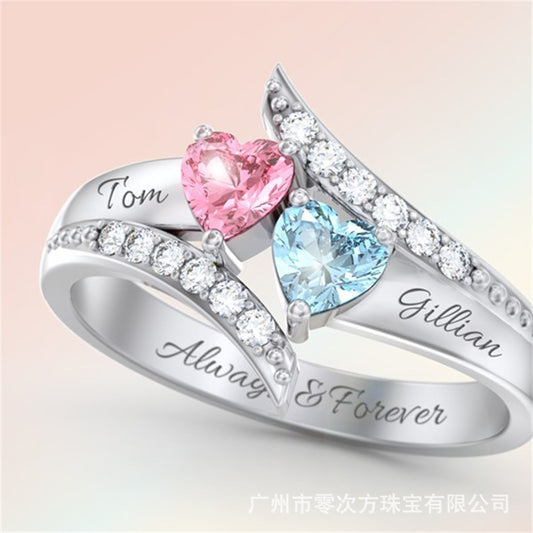 Rings 2